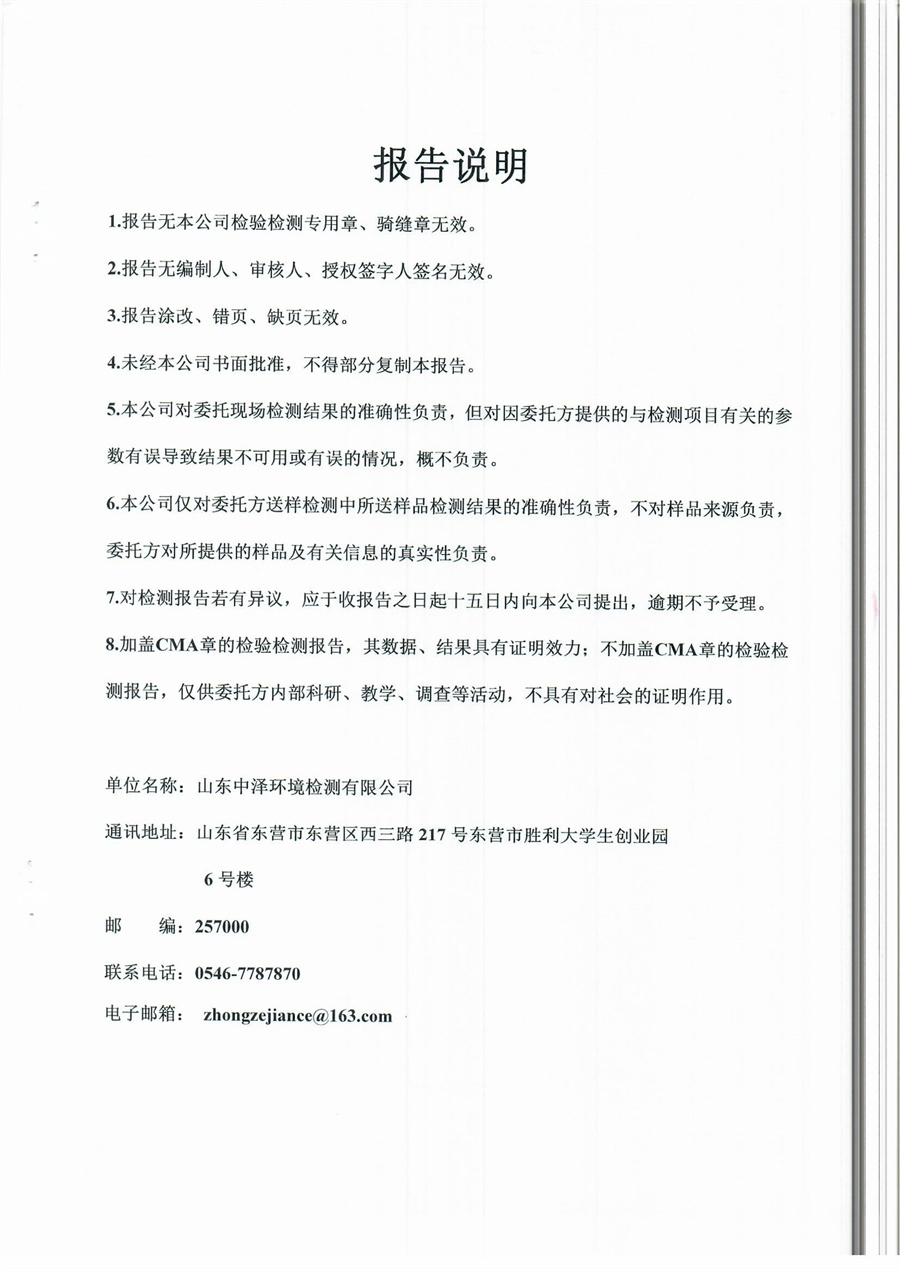 女教师の爆乳BD在线观看