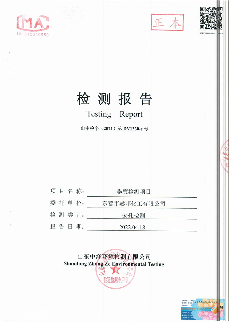 女教师の爆乳BD在线观看