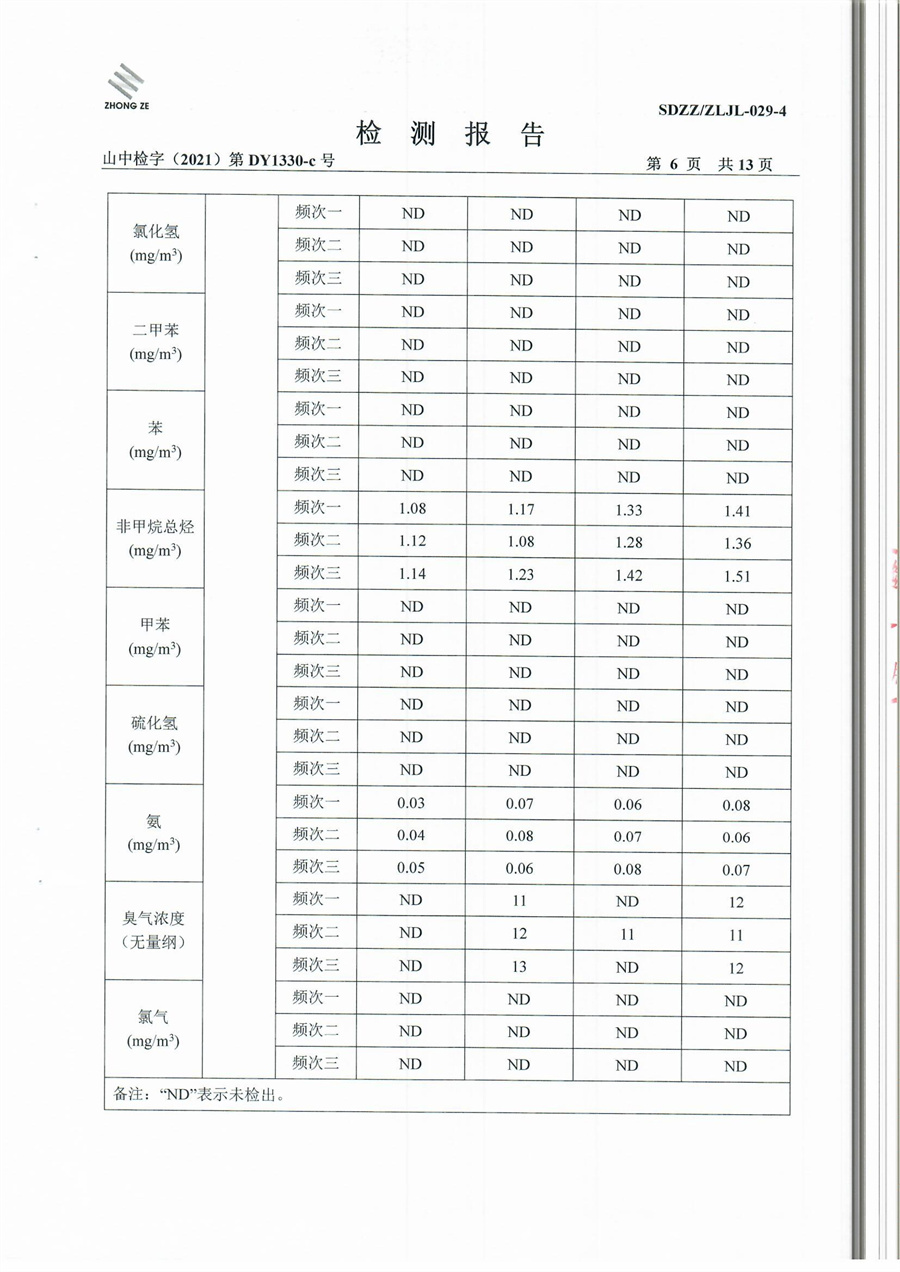 女教师の爆乳BD在线观看