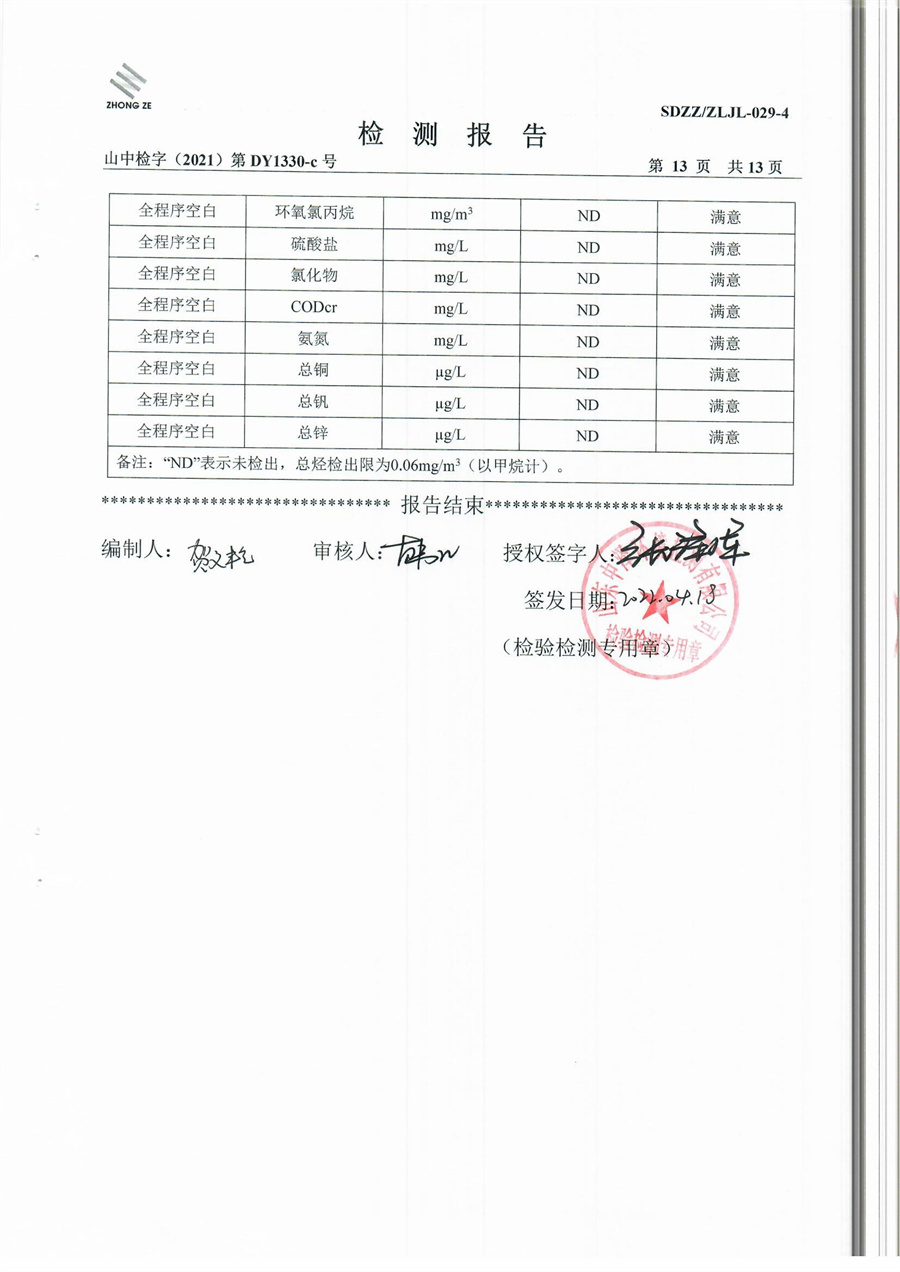 女教师の爆乳BD在线观看