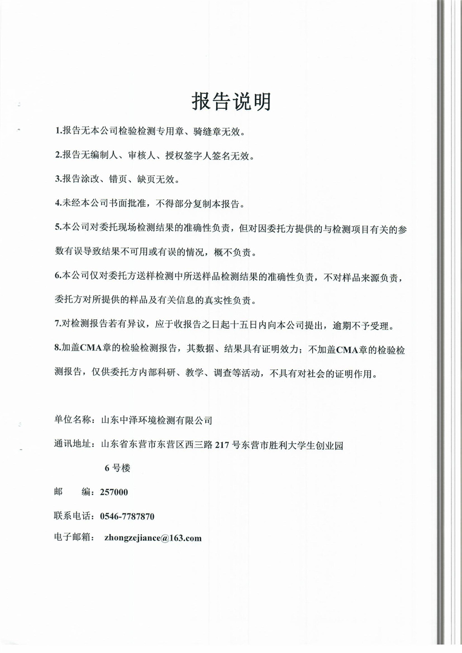 女教师の爆乳BD在线观看