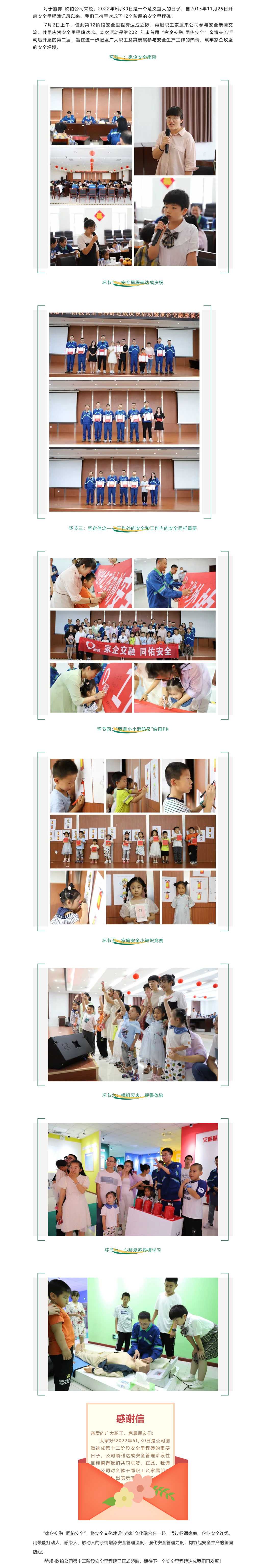 女教师の爆乳BD在线观看