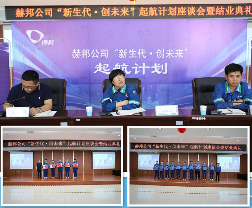 女教师の爆乳BD在线观看