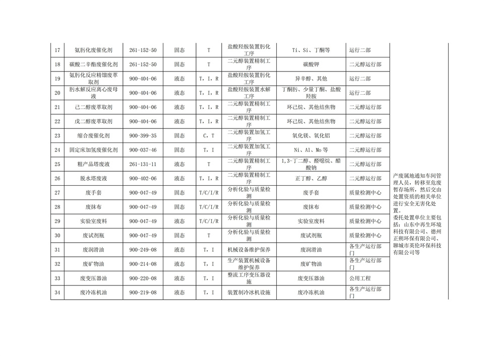 女教师の爆乳BD在线观看