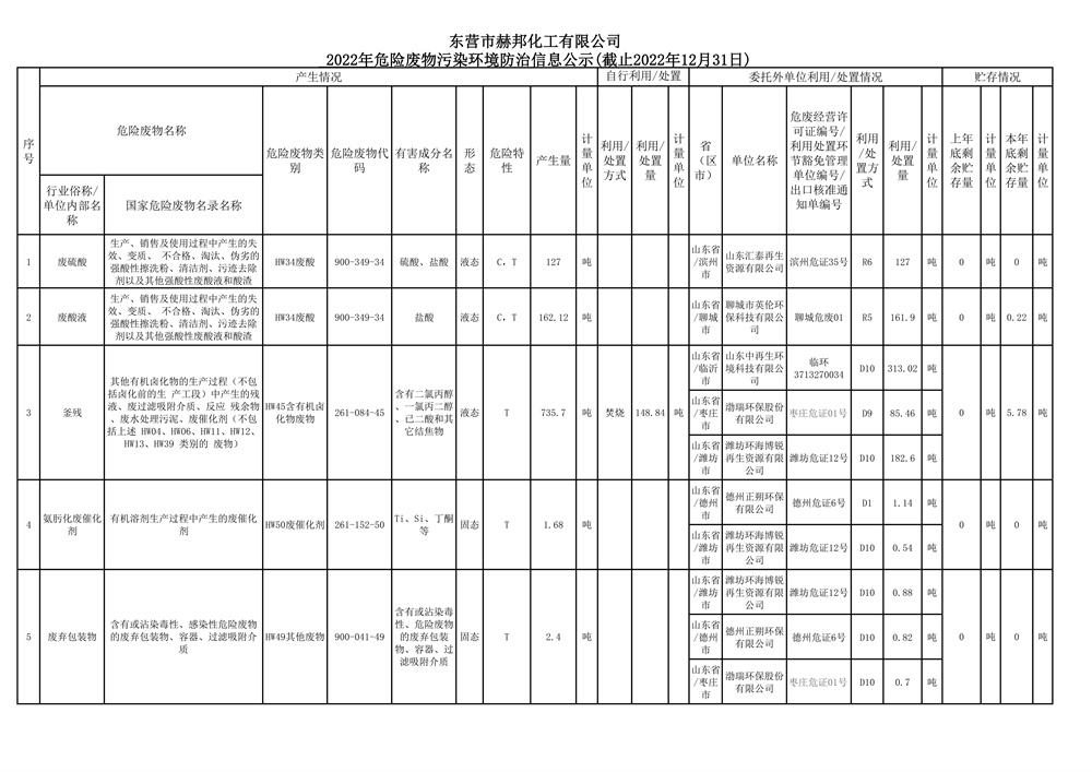 女教师の爆乳BD在线观看