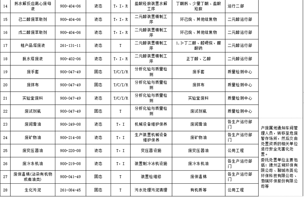 女教师の爆乳BD在线观看