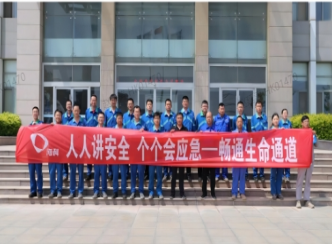 女教师の爆乳BD在线观看