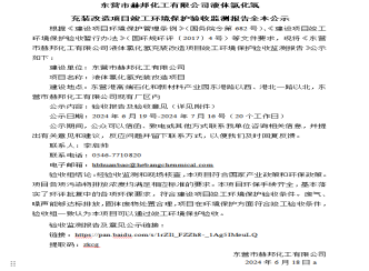 女教师の爆乳BD在线观看