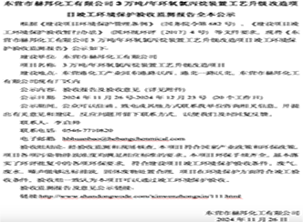 女教师の爆乳BD在线观看