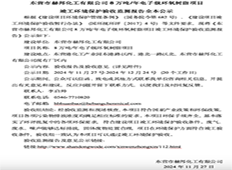 女教师の爆乳BD在线观看