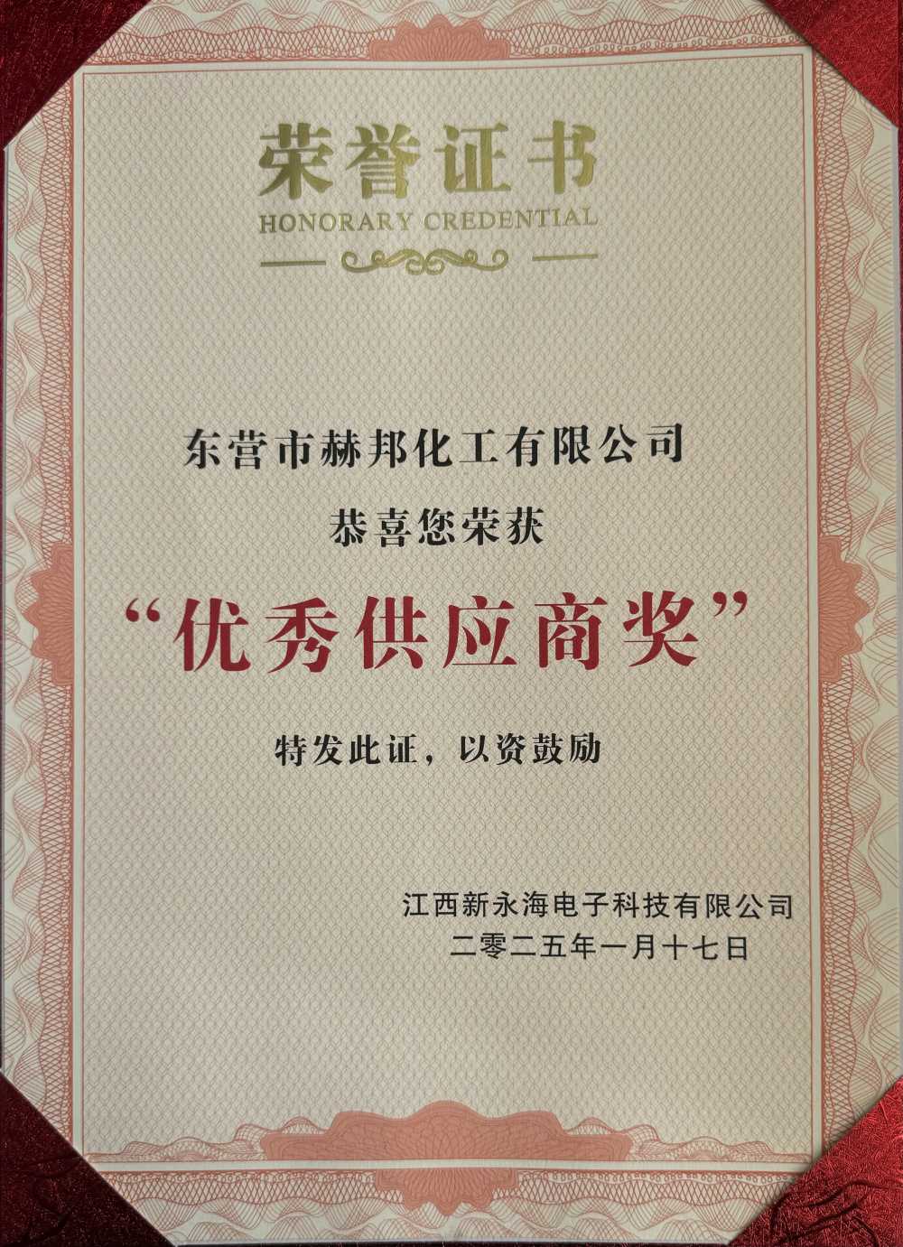 女教师の爆乳BD在线观看