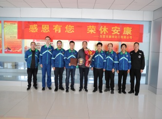 女教师の爆乳BD在线观看