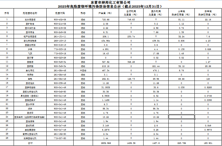女教师の爆乳BD在线观看