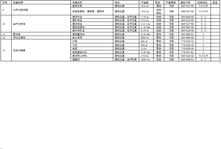女教师の爆乳BD在线观看